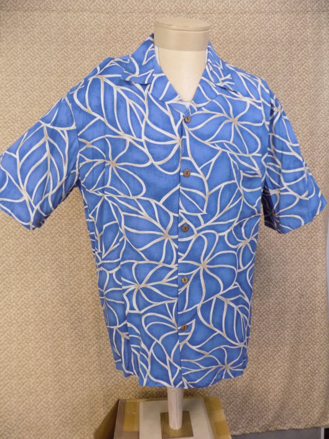 image-1024832-Kalo-Blue-16790.w640.JPG