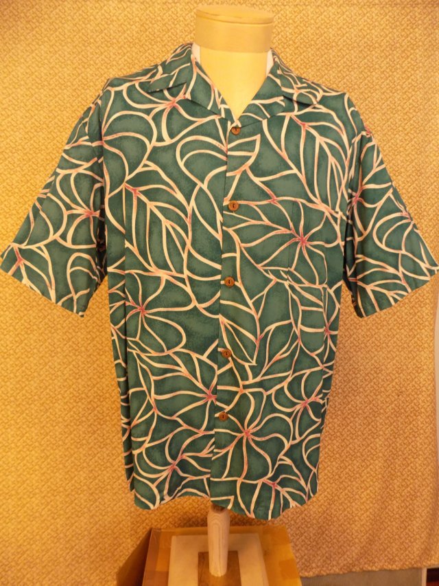 image-1024838-Kalo-Jade-c51ce.w640.JPG